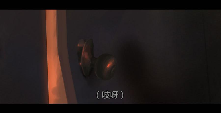 第二季 第二十话：沦陷-第31话