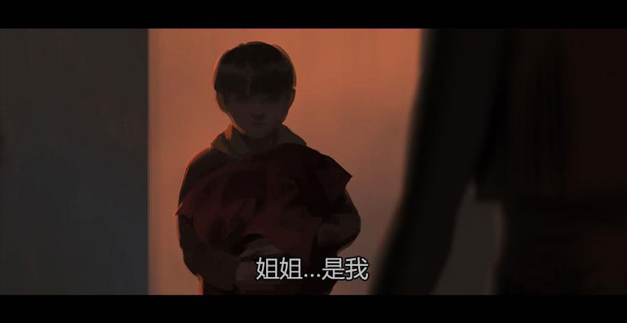 第二季 第二十话：沦陷-第31话