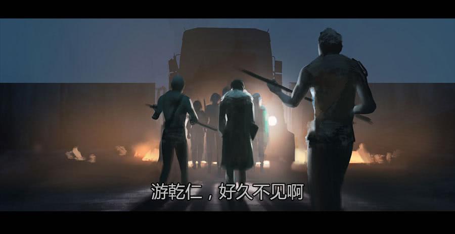 第二季 第二十话：沦陷-第31话