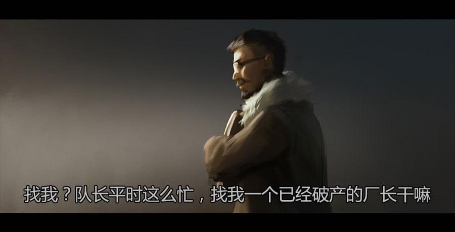 第二季 第二十话：沦陷-第31话