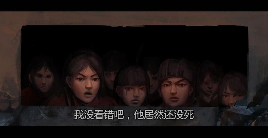 第二季 第二十话：沦陷-第31话