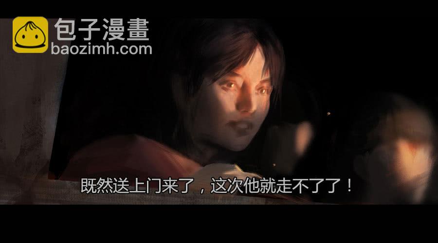 第二季 第二十话：沦陷-第31话