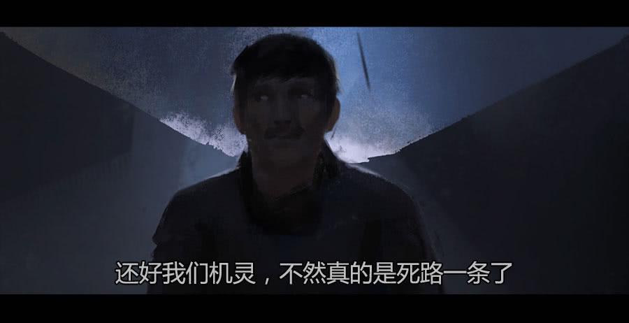 第二季 第二十话：沦陷-第31话