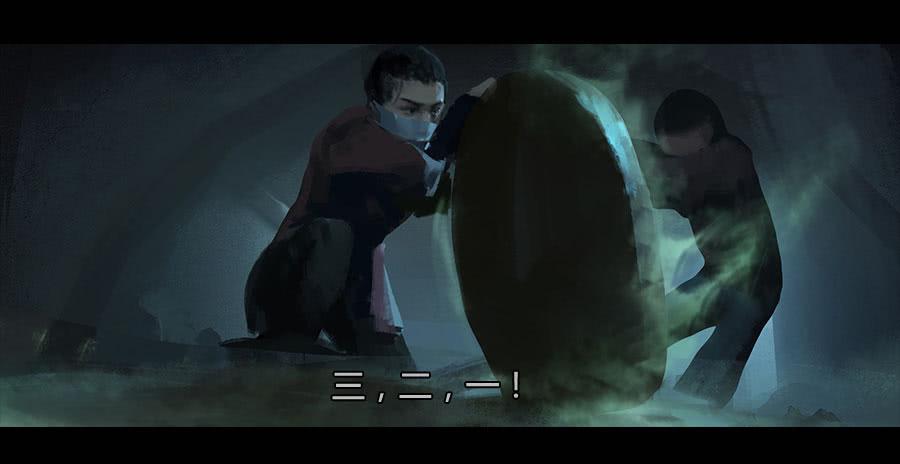 第二季 第二十二话：围剿(1/2)-第33话