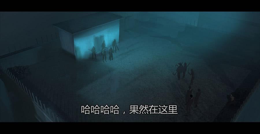 第二季 第二十二话：围剿(1/2)-第33话