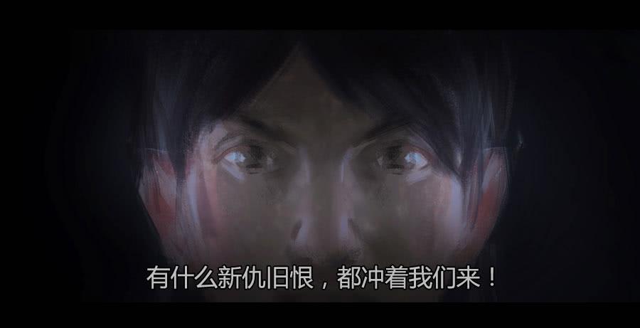 第二季 第二十二话：围剿(1/2)-第33话