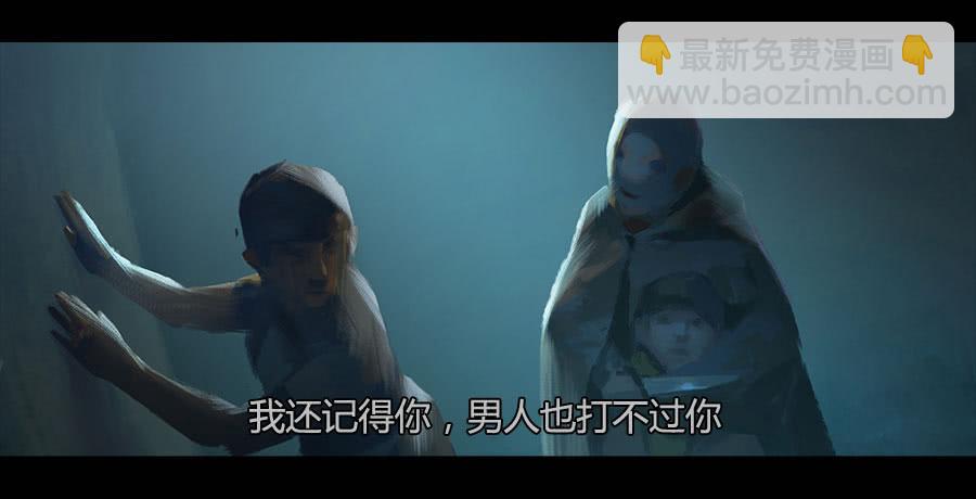 第二季 第二十二话：围剿(1/2)-第33话