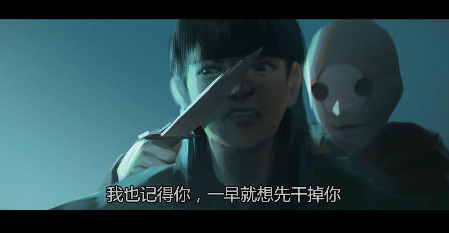 第二季 第二十二话：围剿(1/2)-第33话