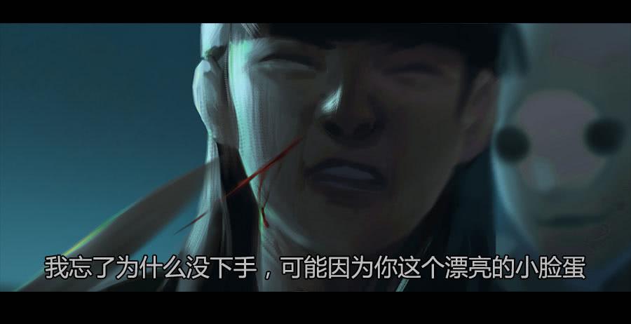 第二季 第二十二话：围剿(1/2)-第33话