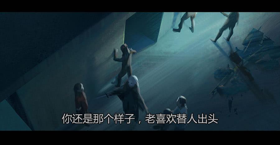 第二季 第二十二话：围剿(1/2)-第33话