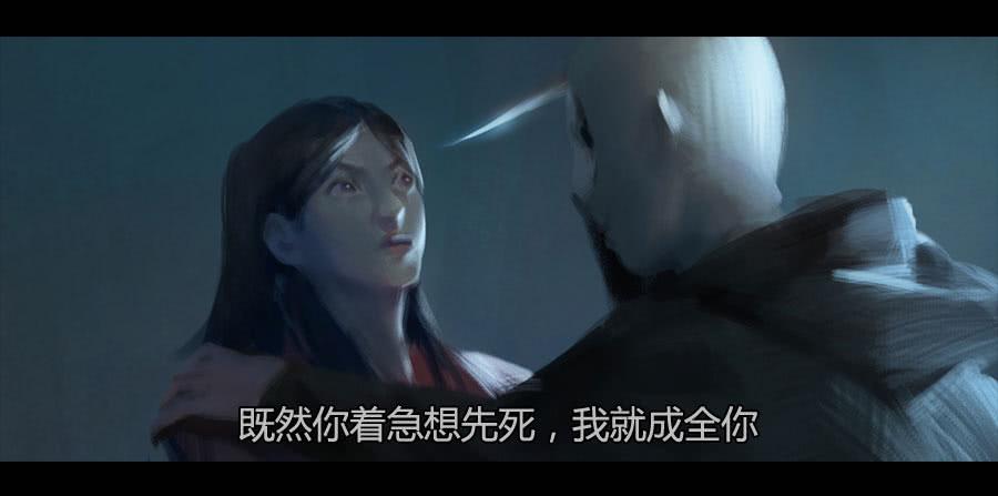 第二季 第二十二话：围剿(1/2)-第33话