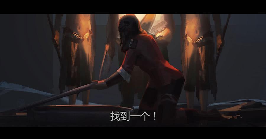 第二季 第二十二话：围剿(1/2)-第33话