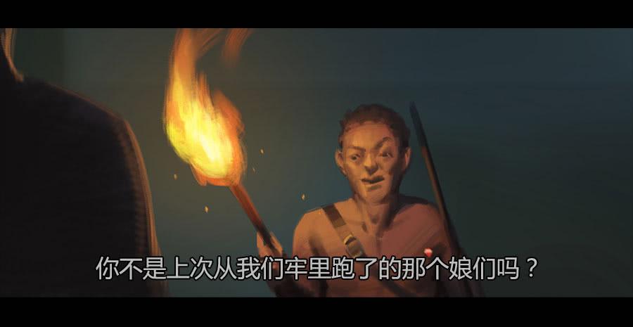 第二季 第二十二话：围剿(1/2)-第33话