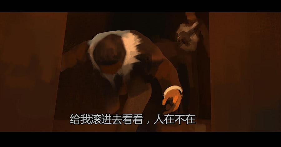 第二季 第二十二话：围剿(1/2)-第33话