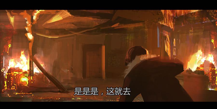 第二季 第二十二话：围剿(1/2)-第33话