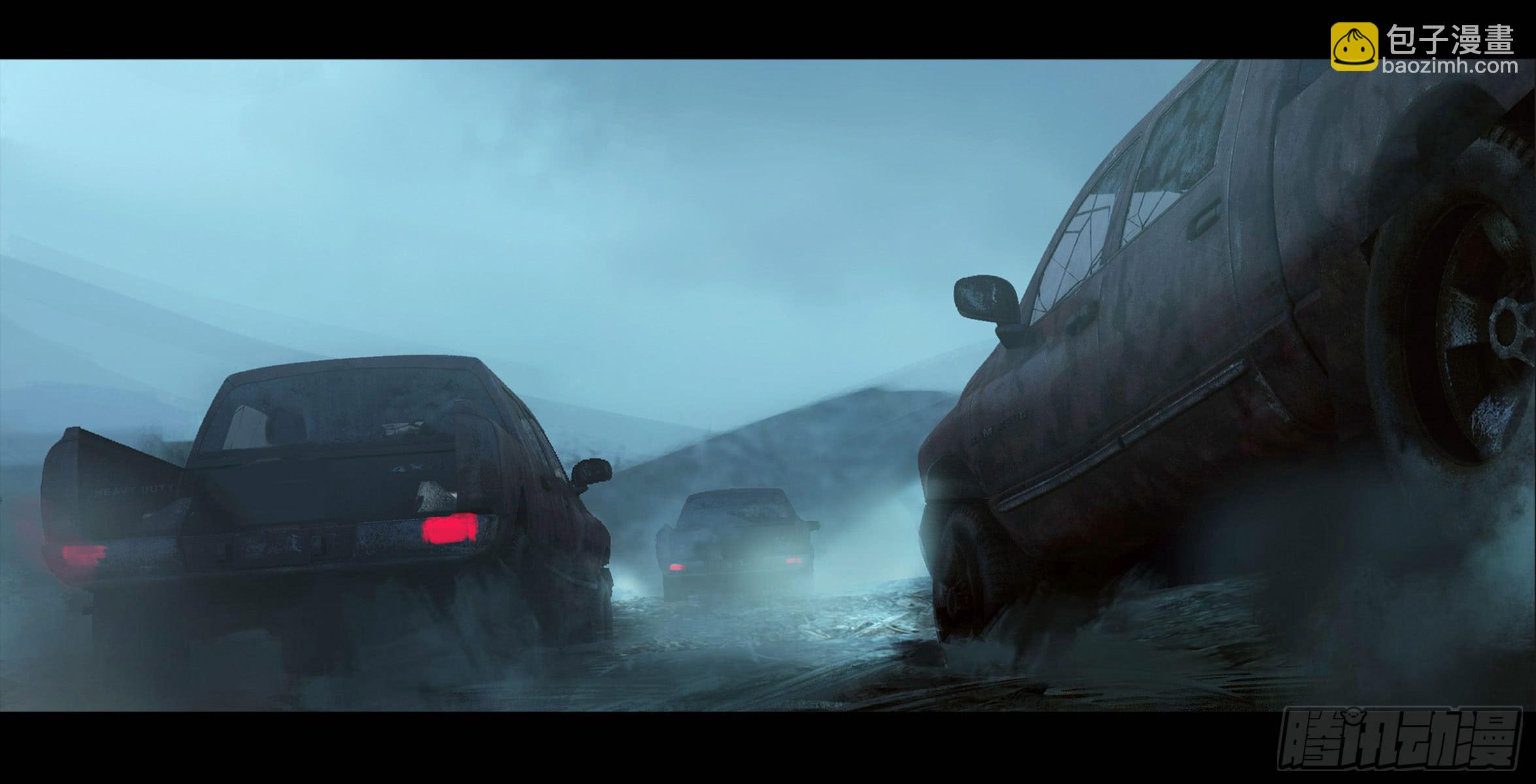 第二季 第二十四话:在路上-第35话