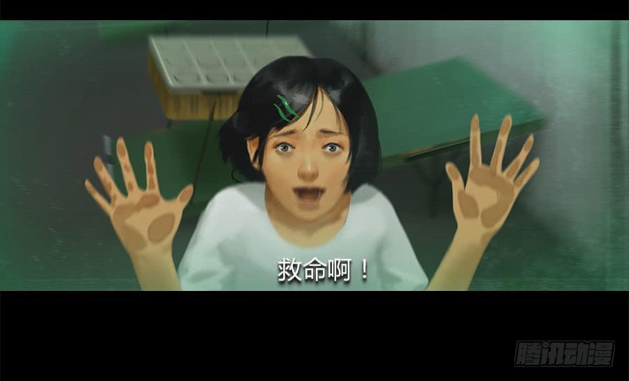 第四话：群芳髓(1/3)-第5话