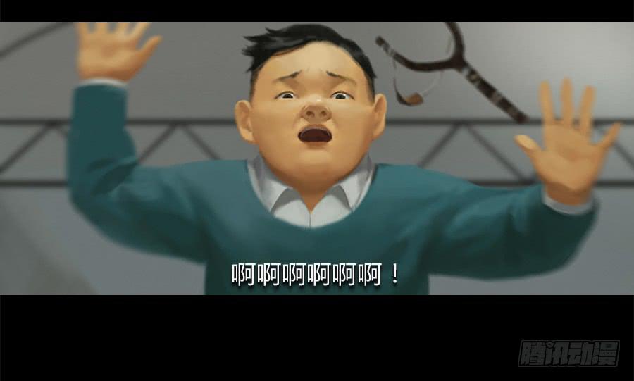 第四话：群芳髓(1/3)-第5话