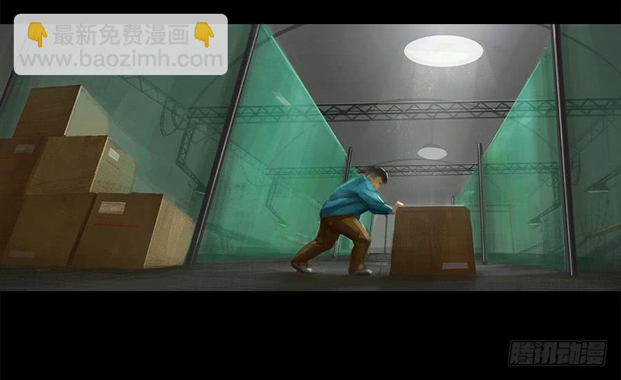 第四话：群芳髓(1/3)-第5话