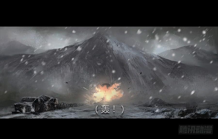 第六话：萝卜的守护(1/3)-第7话