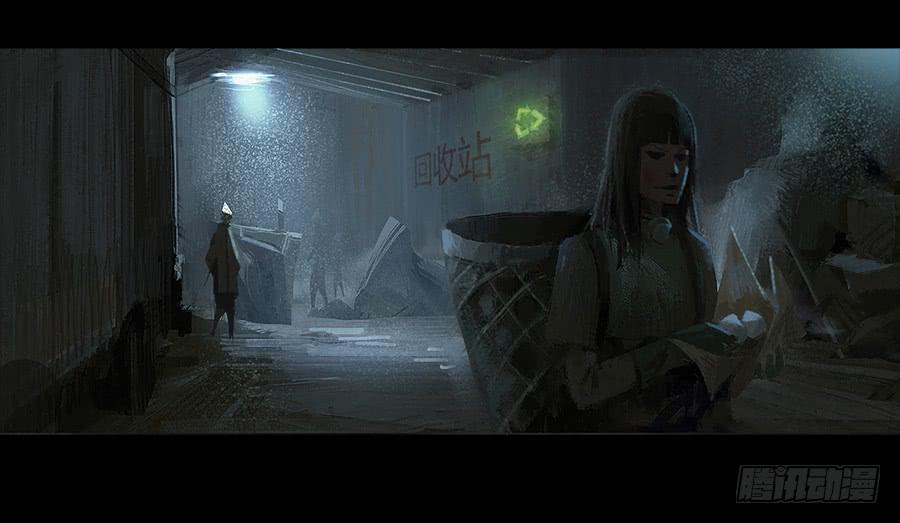 番外 包菜篇-第9话