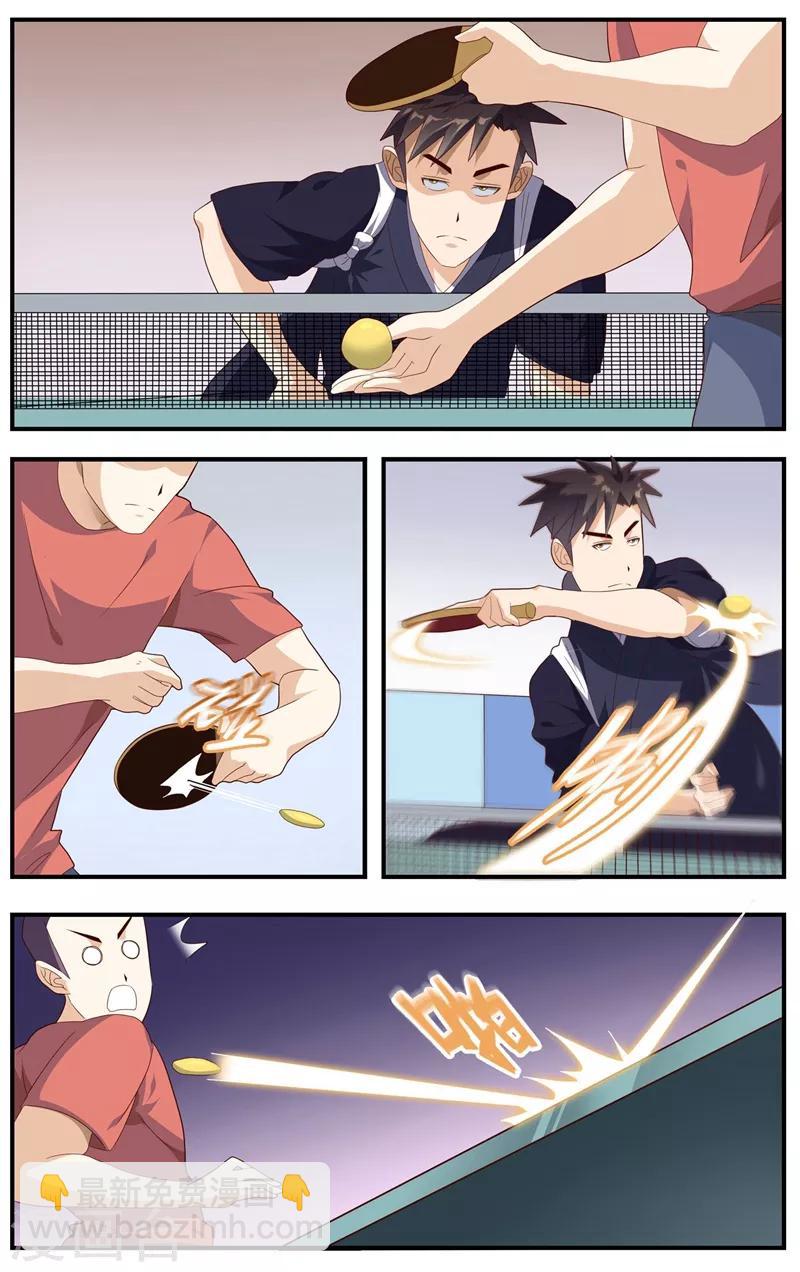 第12话 比我受欢迎？-第13话