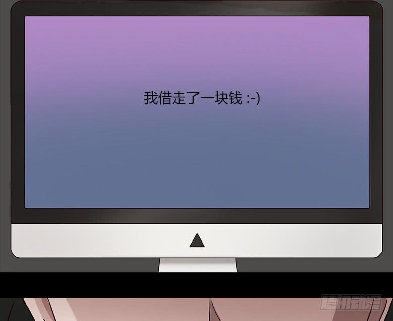 末日之影(1/2)-第1话