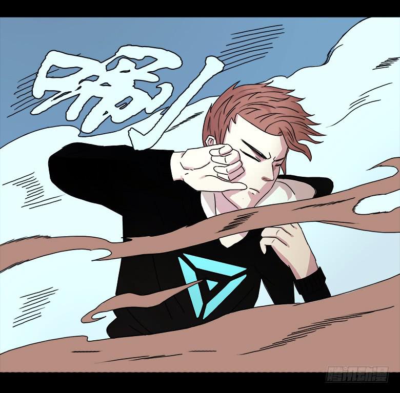 末日之影(1/2)-第1话