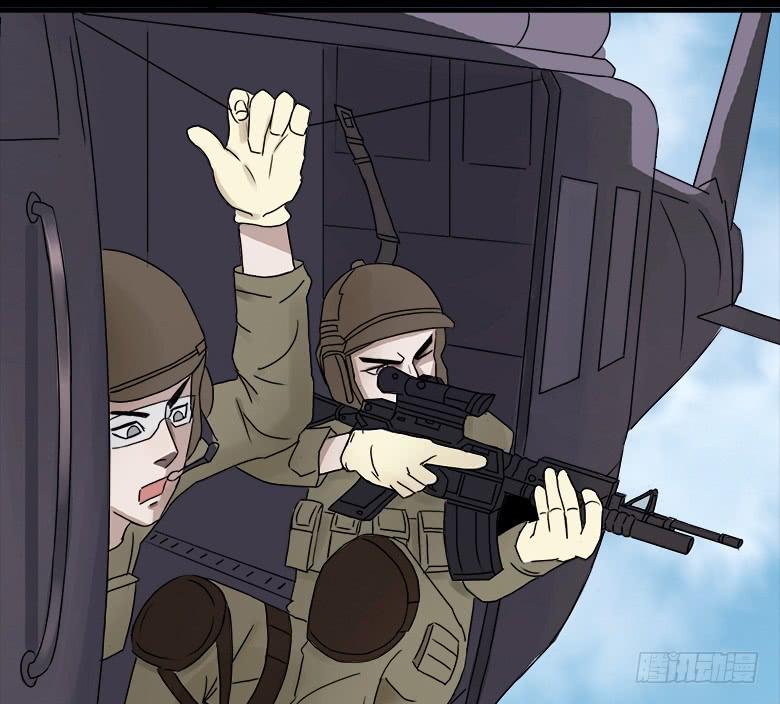 末日之影(1/2)-第1话