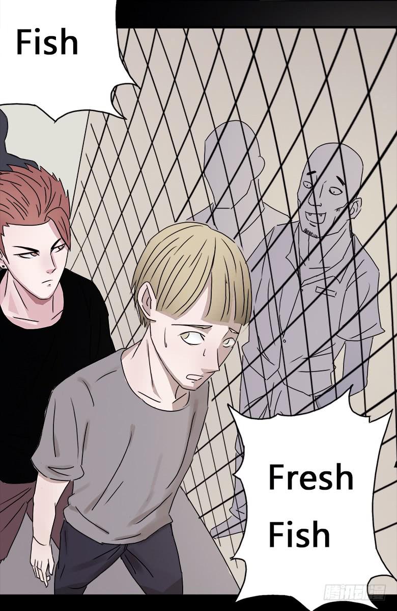 末日之影(1/2)-第1话