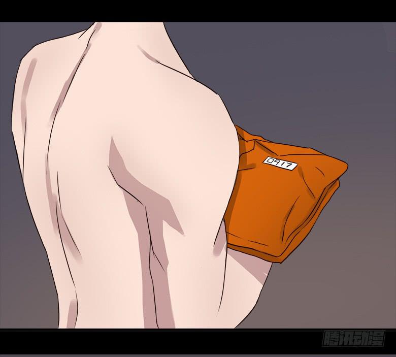 末日之影(1/2)-第1话