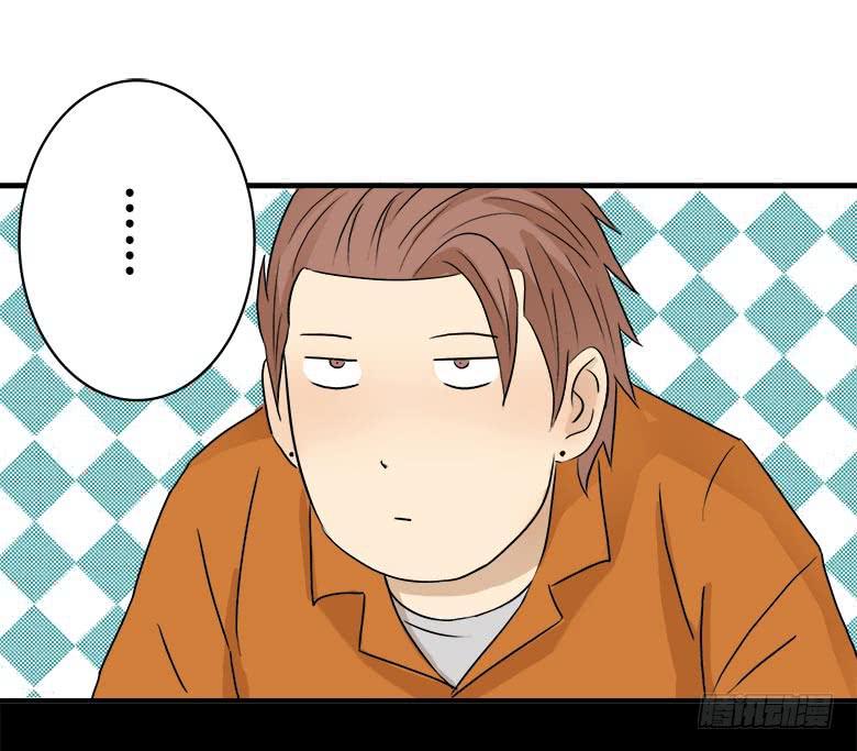 幕后黑手？(1/2)-第13话