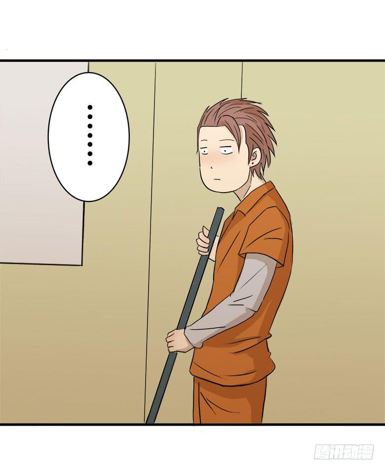 幕后黑手？(1/2)-第13话