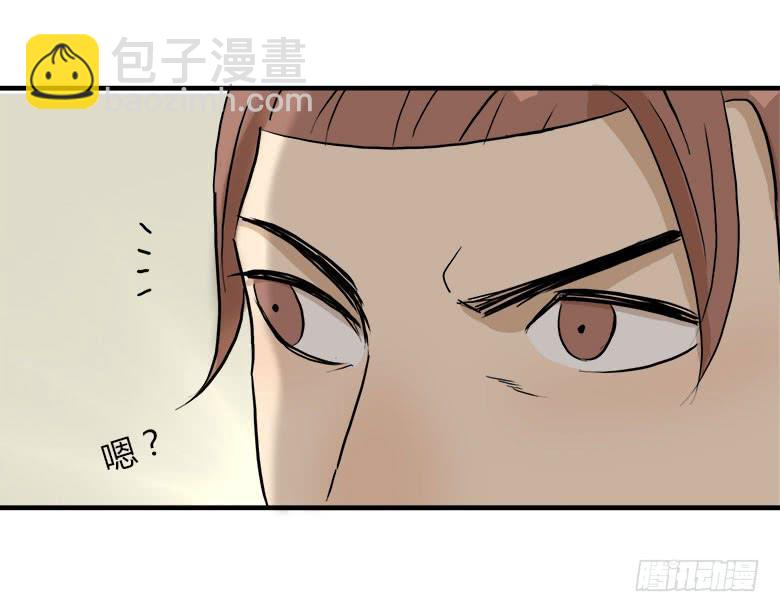 幕后黑手？(1/2)-第13话