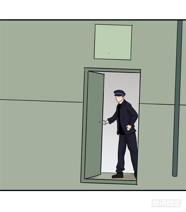 幕后黑手？(1/2)-第13话