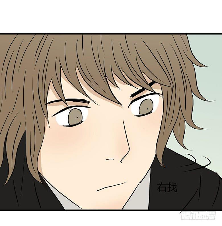 暴走的叶辰良(1/2)-第19话