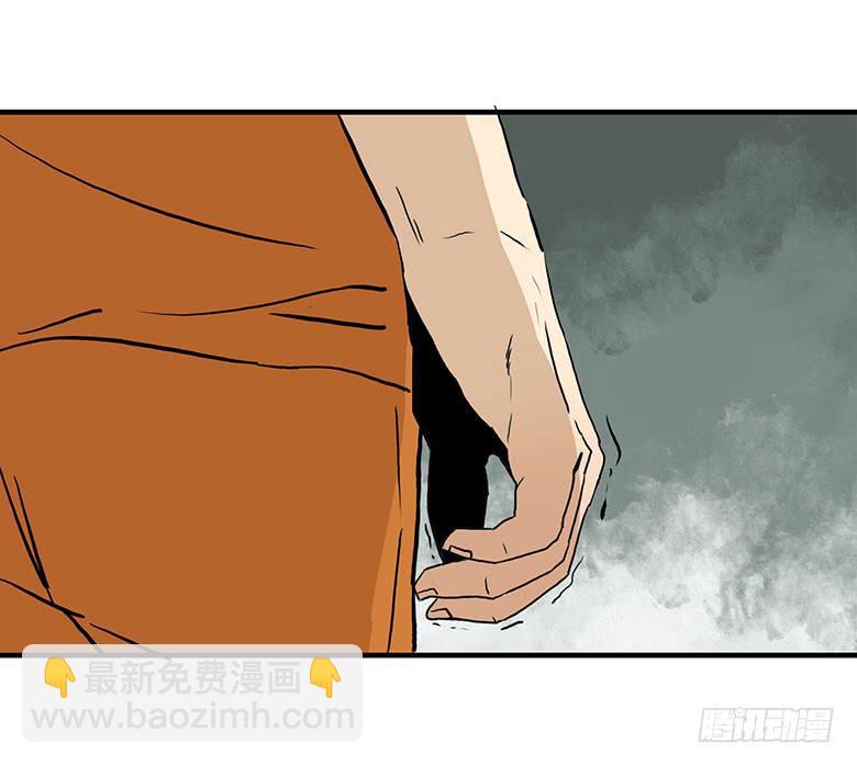 暴走的叶辰良(1/2)-第19话