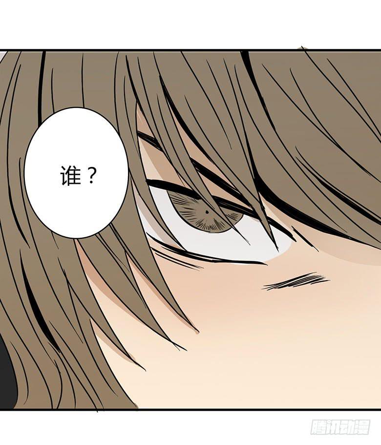 暴走的叶辰良(1/2)-第19话