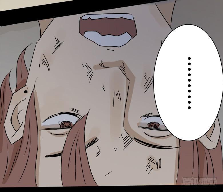 神秘的新朋友(1/2)-第3话