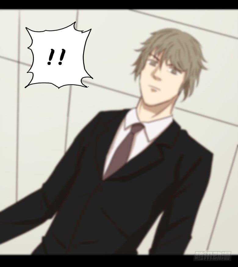 神秘的新朋友(1/2)-第3话