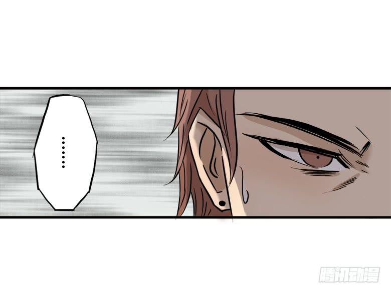 英雄救"美"(1/2)-第9话