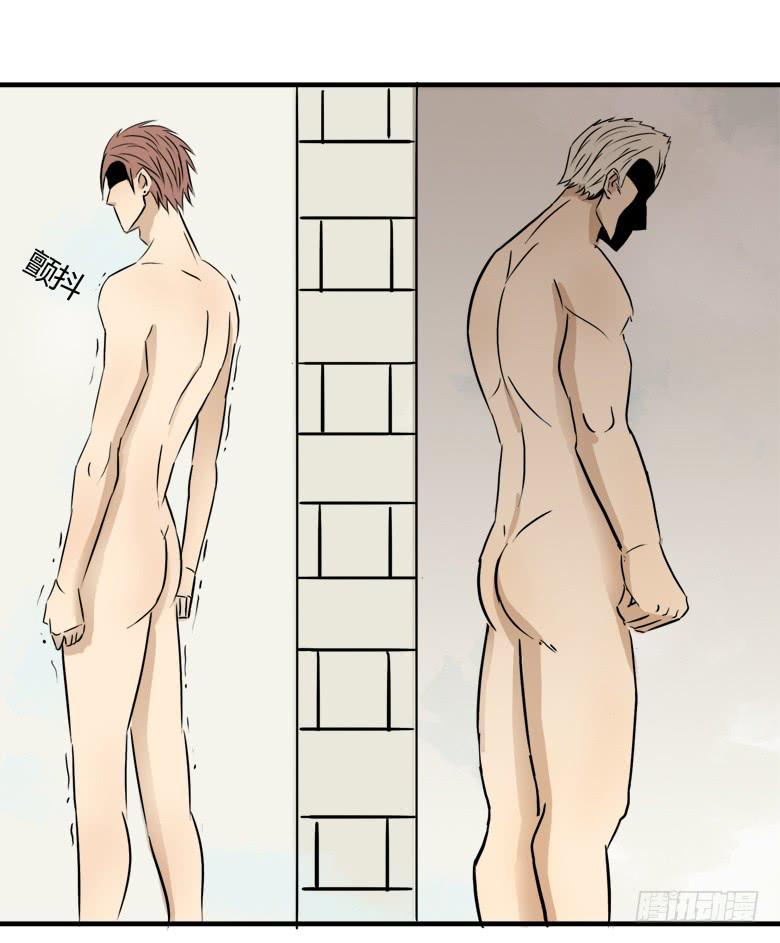 英雄救"美"(1/2)-第9话