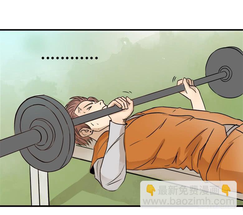 英雄救"美"(1/2)-第9话