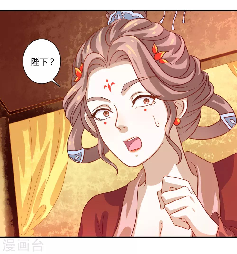 第16话 屹立不倒1-第17话