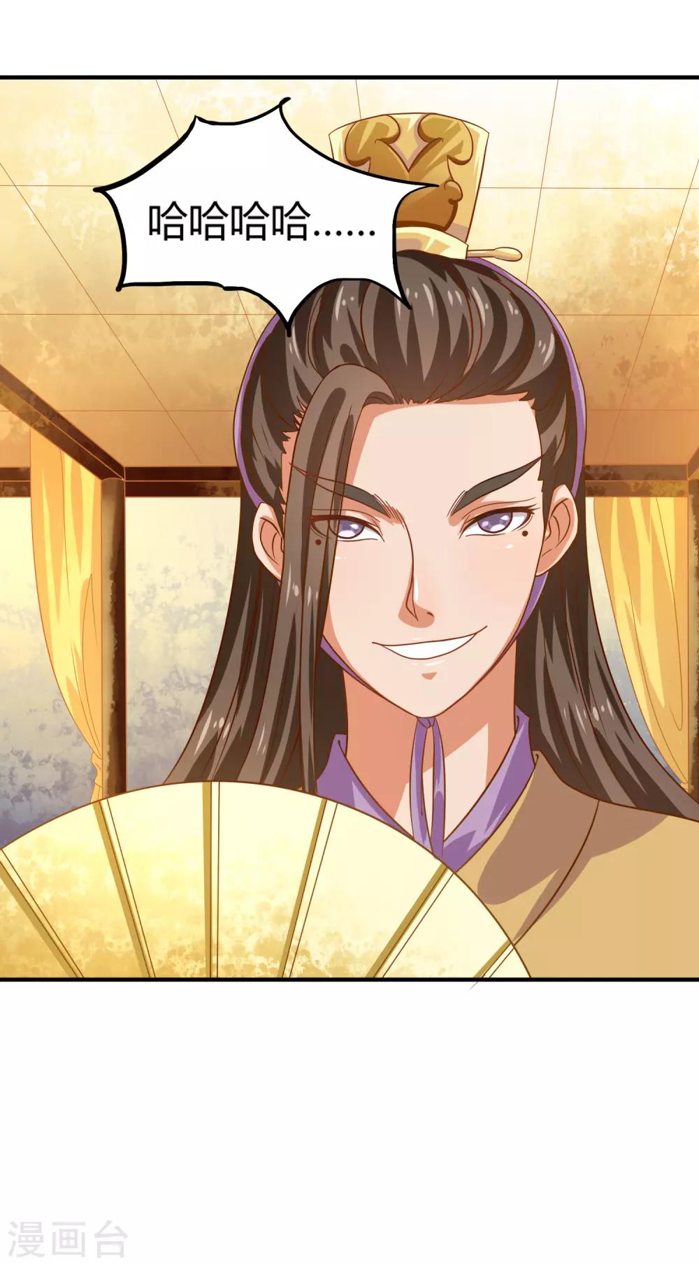 第16话 屹立不倒1-第17话