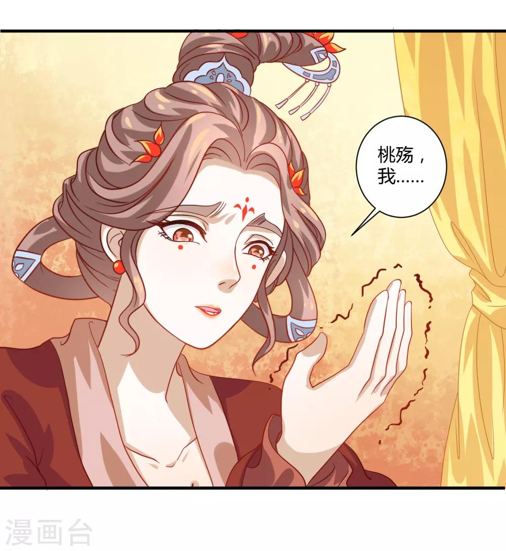 第16话 屹立不倒1-第17话