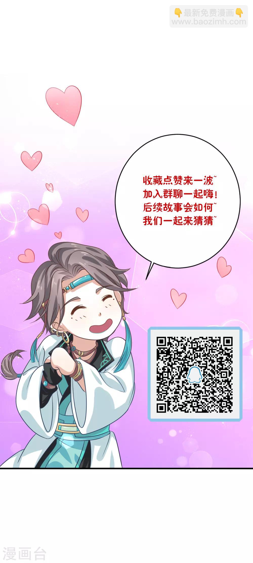 第16话 屹立不倒1-第17话