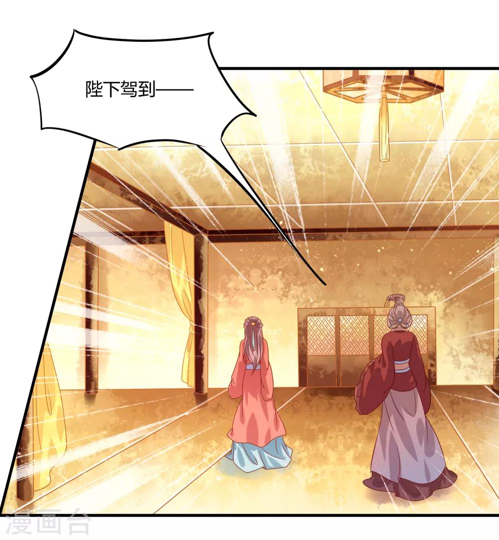 第16话 屹立不倒1-第17话