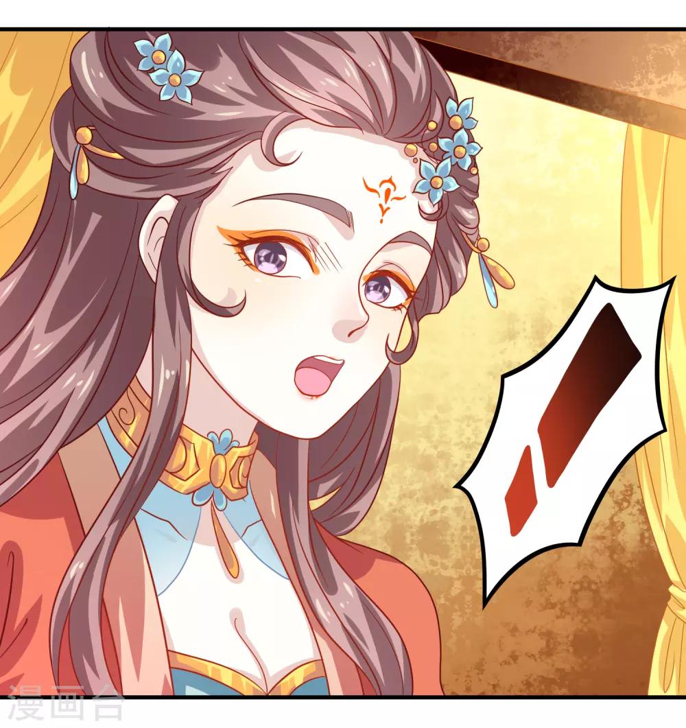 第16话 屹立不倒1-第17话