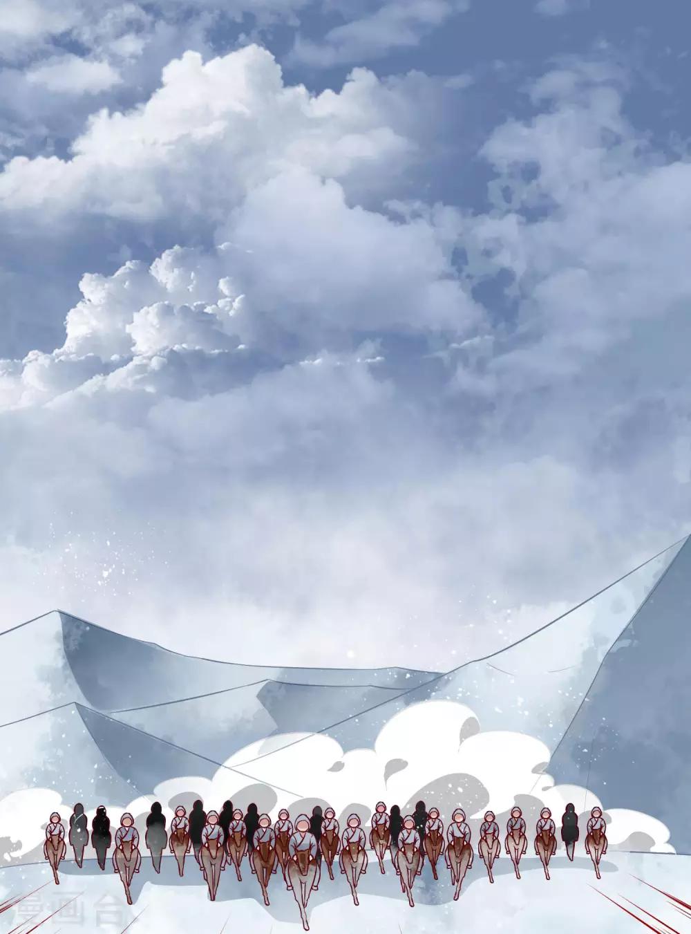 第4话 落幕床帏-第5话